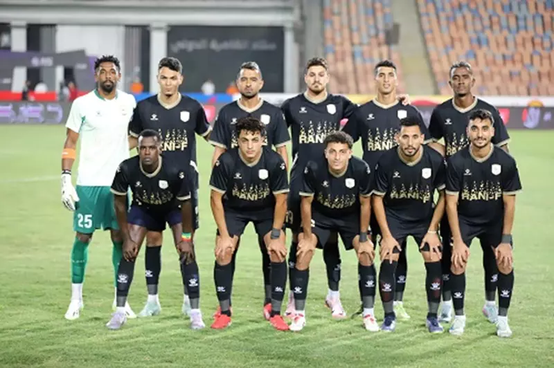 فاركو 
